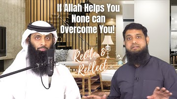 Recite & Reflect - A Journey Through The Qura