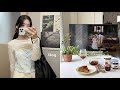 혼자서도 잘 지내는 초여름의 도쿄 일상🌳 홈카페와 스콘 만들기👩🏻🍳 카페 산책☕️
