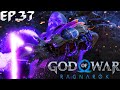 НОВАЯ ОГРОМНАЯ ЛОКАЦИЯ. GOD OF WAR: RAGNAROK. ЭПИЗОД #37