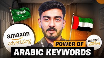 Amazon PPC Ads: The Secret Keywords That Drive the Most Sales in UAE & KSA