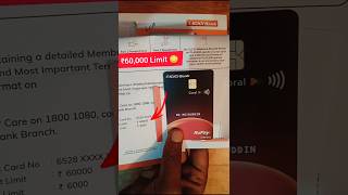 Credit limit dekh ke khush mat ho | risk bhi utna hi bada hota hai #creditcardlimit #creditlimit