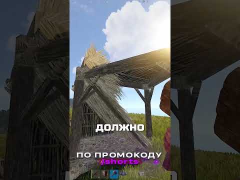 ГАЙД НА ЛУЧШИЙ
