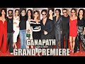 GANAPATH Movie Grand Premiere | Tiger Shroff, Kriti Snaon, Rashmika Mandanna, Kajol, Madhuri, Suniel