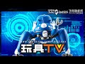 「爆玩具」ROBOT魂 [SIDE GOHST] Tachikoma - 攻殼機動隊 S.A.C 2nd GIG & SAC_2045-