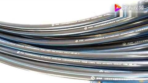 Black PE Pipe Production Line Coding Solutions-YQC Laser YF30F Flying Laser Printer