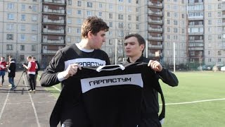 Фильм Фильм