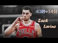 40秒得14分！解析 Lavine 和公牛的瘋狂逆轉｜追追熊戰術板