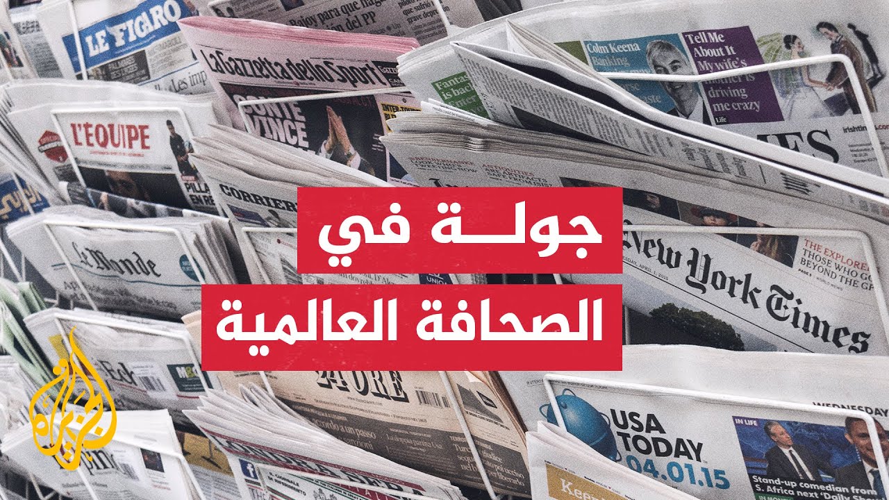 ����� ������ �� ���������� ������ ����: ������� ������ ������ ������
 - نشر قبل 7 دقيقة