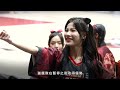 【Hawkeye Highlight】EP8 |台鋼獵鷹主場二連勝！本週末力拼四連勝#GhostHawks #台鋼獵鷹 #南人REBORN #HawkeyeHighlight