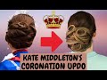 Kate Middleton&#39;s Coronation updo hairstyle - Catherine Princess of Wales hairstyle Kings Coronation