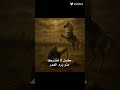 بدايات العشق بدايات العشق