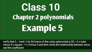 polynomials class 10 Example 5 Chapter 2 Maths NCERT|Patna wala class 10th|CBSE videos