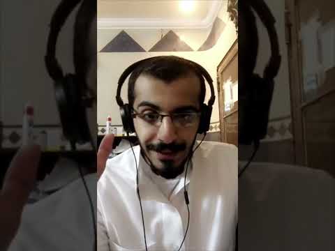 عبد المؤمن بن علي غلاب الدول