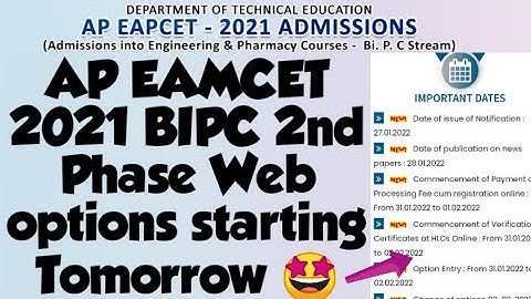 AP EAMCET 2021 BiPC 2nd Phase Web options starting Tomorrow 🤩
