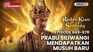 🔴PRABU SILIWANGI MENDAPATKAN MUSUH BARU  | LIVE RADEN KIAN SANTANG | 21 SEPTEMBER 2026