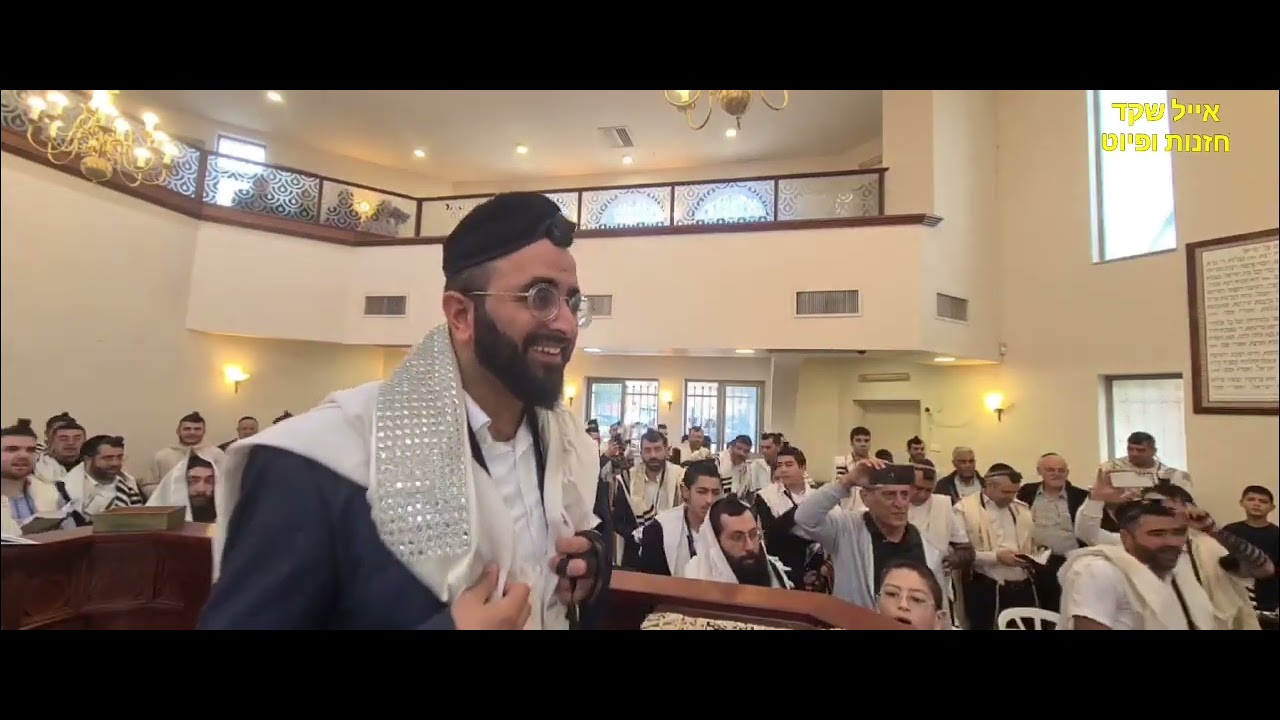 אלחנן משמרתי - הלל יום ז דחנוכה תשפ