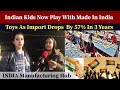 Indian Kids Now Play With Made in India Toys As Import Drops By 57% In 3 Years - Pakistani Reaction