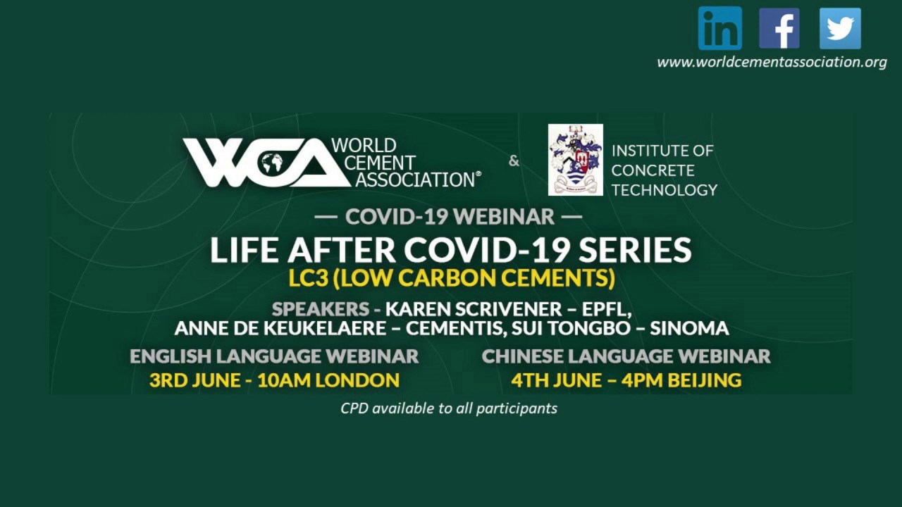 WCA Webinar: LC3 & Low Carbon Cements (Highlights) - YouTube