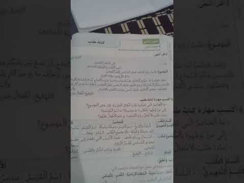 ٢ نوفمبر ٢٠٢١