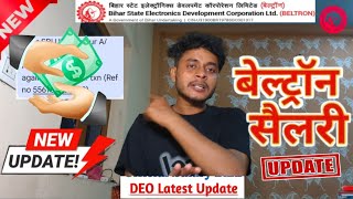 Beltron new update | Notice | Sallary update | Sewa wapas | New update |