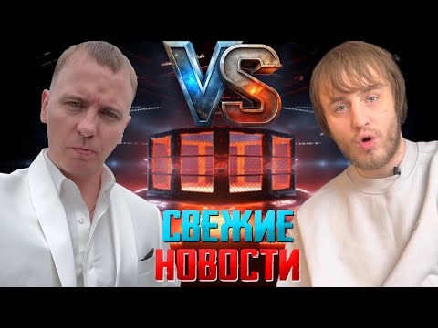ВИТАЛИЙ РЕУТОВ ПОЯСНИЛ, КОГДА БУДЕТ БОЙ С ШВЕДОМ / МИША БИГ БОЙ ТЕПЕРЬ ШНЫРЬ МЕЛСТРОЯ / КТО ПО ЖИЗНИ