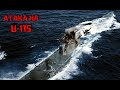 ПОТОПЛЕНИЕ НЕМЕЦКОЙ СУБМАРИНЫ U-175