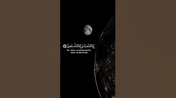 سورة الفاتحة|هزاع البلوشي راحه نفسيه لاتوصف #quran #الرزق #اكسبلور  #قرآن #reels #مسلم heart touchin