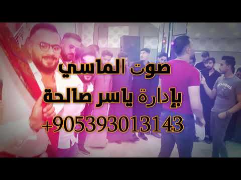 أحمد العراقي شلون انام اليل حفلة انقرة 