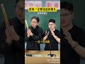 租房心眼子教學!擔心怕被坑?看這一條就夠了! #00後#大學生#租房 #房租 #青年創作者成長計劃