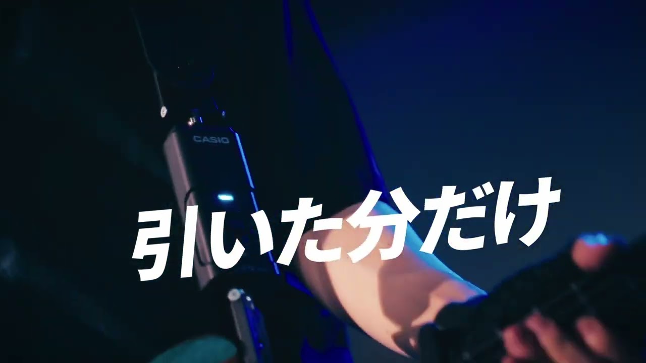 動きながらエフェクトを操る。「DIMENSION SHIFTER」|CASIO