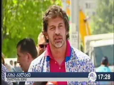 გლდანში საგზაო სამუშაოები დაიწყო