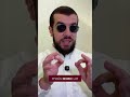 Qatar : La VRAIE différence avec Dubai ! 🚀 #shorts #vivreauqatar