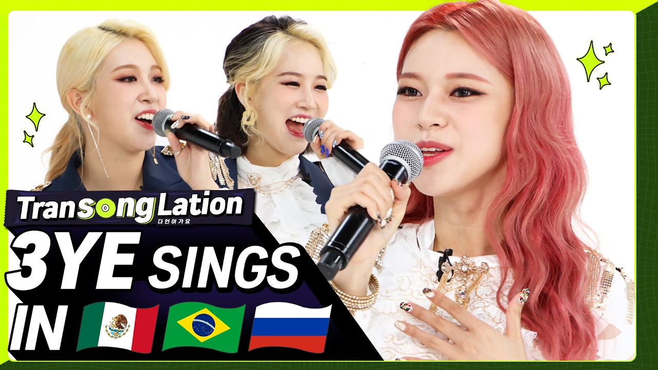 [Rolling in K-Pop] K-POP STARS sing in THREE Languages🎤| SPN/POR/RUS ...