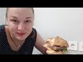 Бургер-пати за 5 минут🍔 Наконец-то я их купила🐒Ева удивила😍Нужно отметить🥂