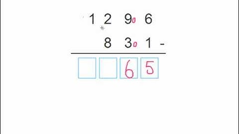 MathABC.com: Calculations: subtracting - up to 2,000