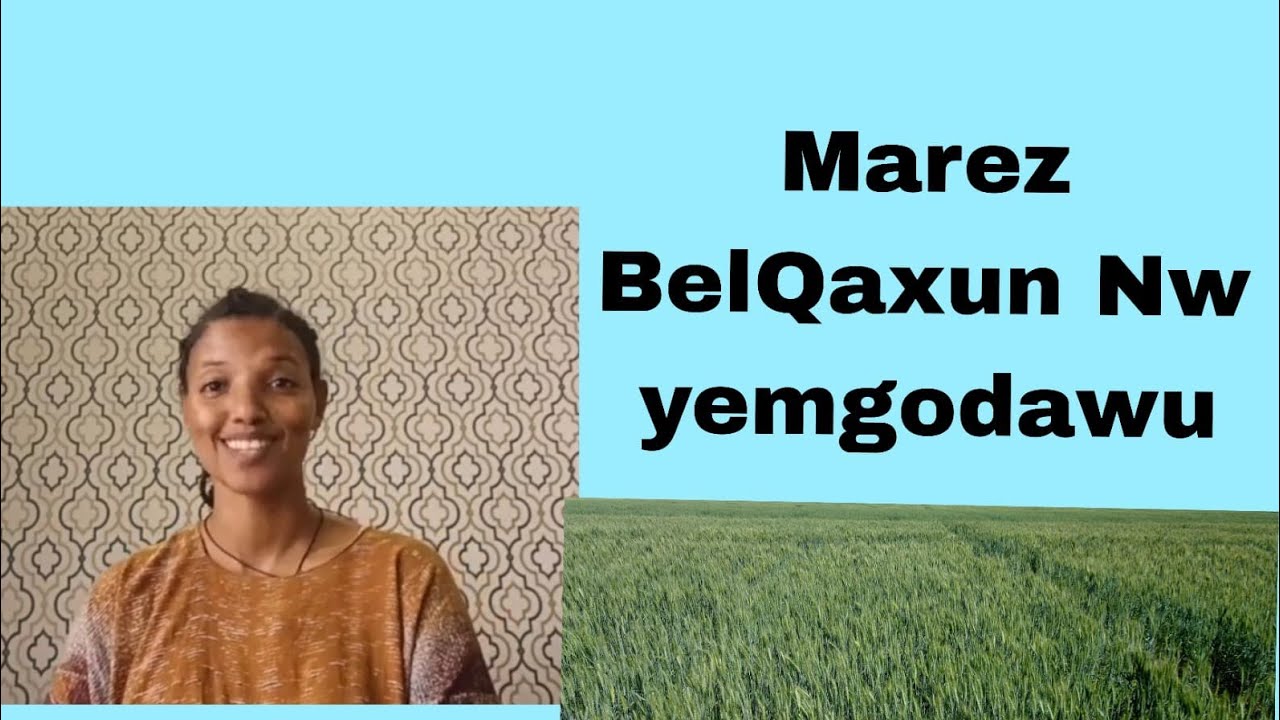 Merz belQaxun nw yemigodawu   