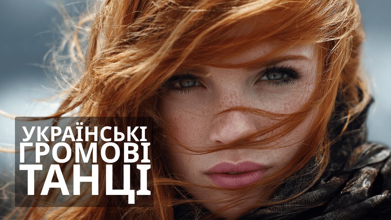 Плейлист для ночі, коли не хочеться говорити