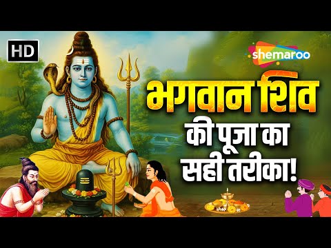 Watch on YouTube