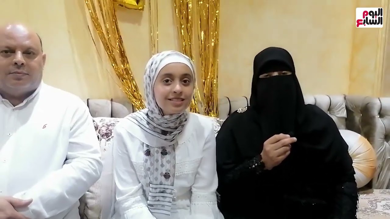 فرح وسعادة داخل منزل 