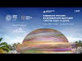 Russia Creates на EXPO 2020 DUBAI: Город будущего