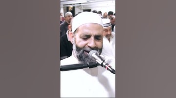 سورة الإسراء - الشيخ حسن صالح