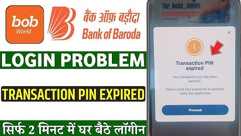 Bob world login transaction pin expired problem | bob world your transaction pin has been expired