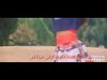میکس عالی فیلم هندی دیوانه شاهرخ خان ودیویا بهاراتی میکس عالی فیلم هندی دیوانه شاهرخ خان ودیویا بهاراتی
