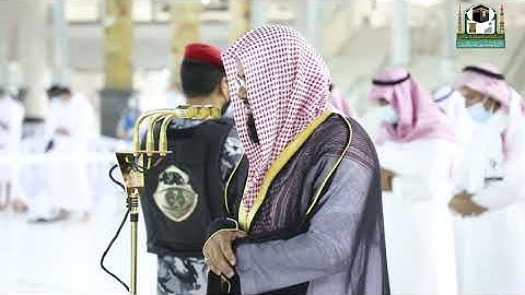 تلاوة فضيلة الشيخ أ.د.#سعود_الشريم ​​من صلاة العشاء 24 ذوالقعدة 1442هـ