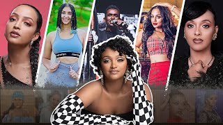 በ3 ሰከንድ ይገምቱ | Ethiopian Celebrity Quiz screenshot 2
