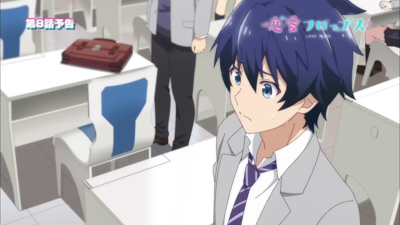 10th 'Love Flops' Anime Episode Previewed