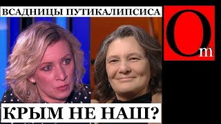 В Кремле от слов Байдена осыпалась штукатурка. Система пошла в разнос!