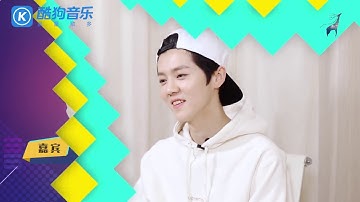 [ENG] Kugou "Ku Ai Da Pai” interview with LuHan 鹿晗