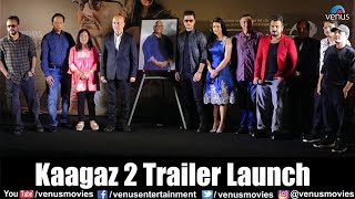 Kaagaz2 | Official Trailer Launch | Anupam Kher, Darshan Kumaar, Satish Kaushik | Releasing -1Mar 24