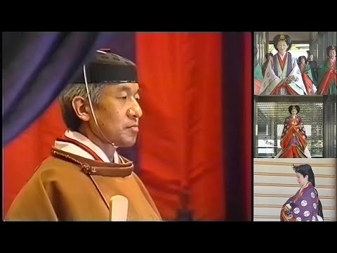 天皇陛下 即位の礼 正殿の儀 [平成][ノーカット] Enthronement